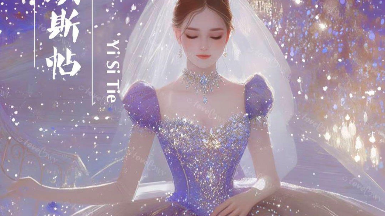 怀念查理09-26（2）